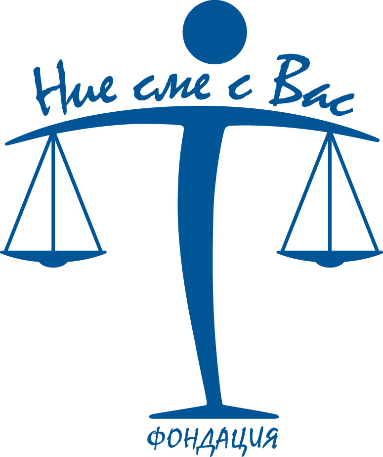 Bulgaria Legal